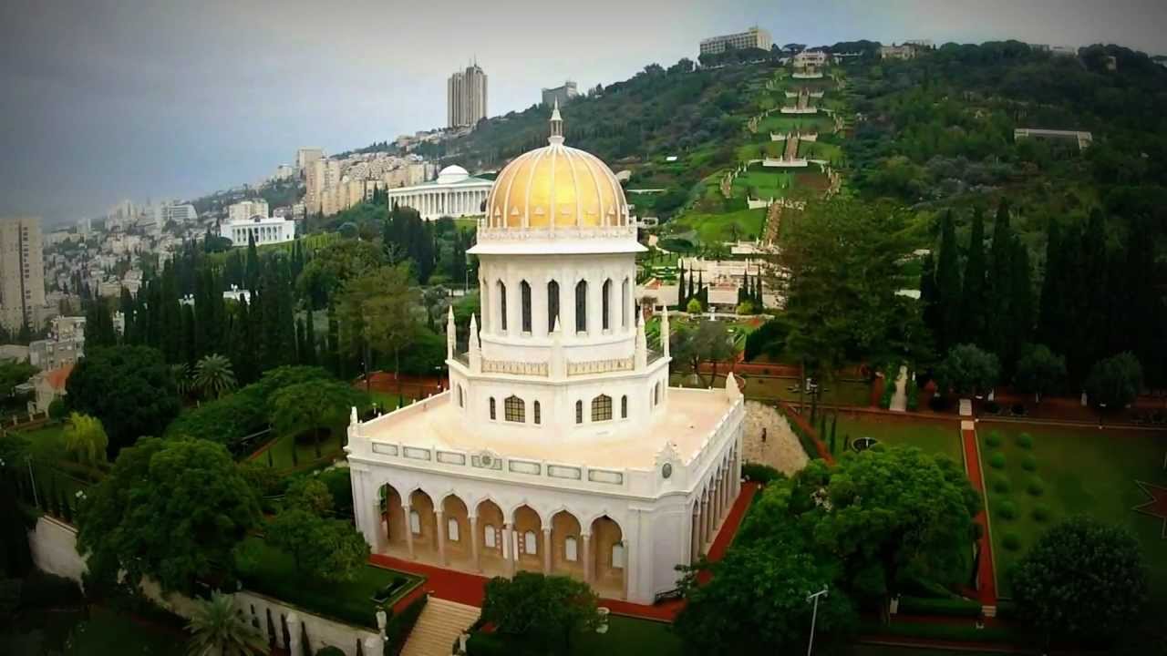 Another look at Bahai Gardens